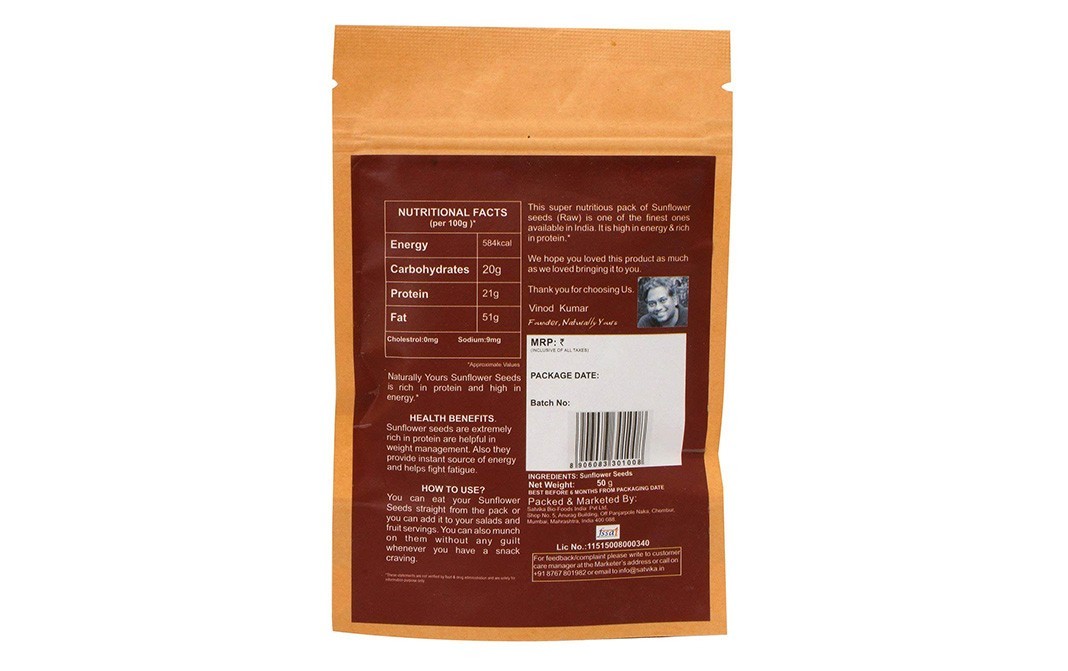 Naturally yours Sunflower Seeds Raw    Pack  50 grams